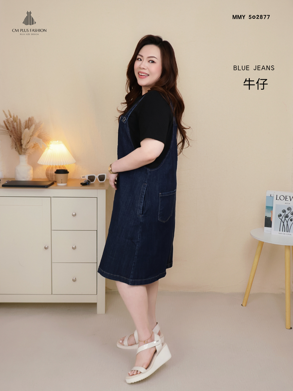 MMY 502877 (2)