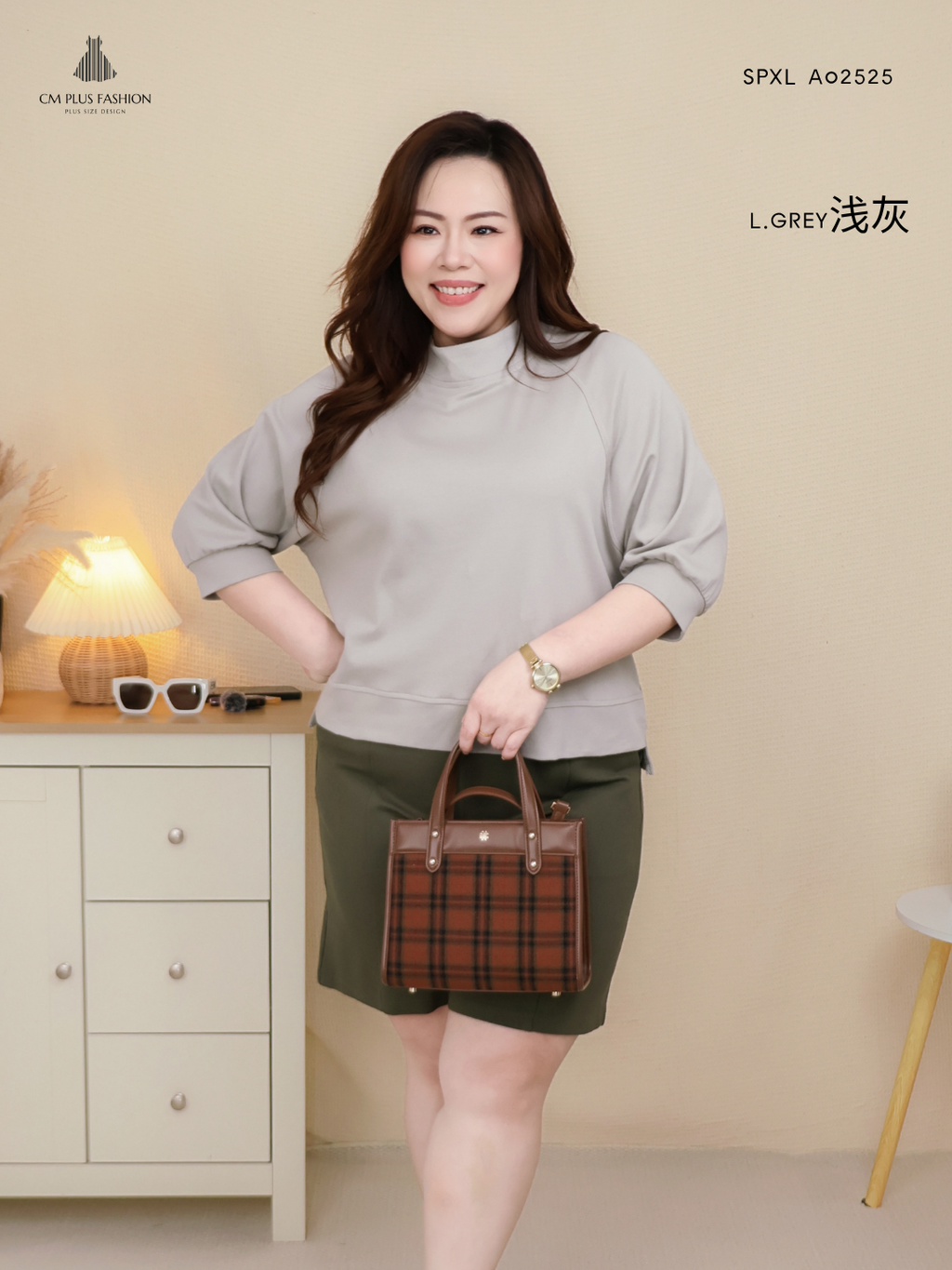 SPXL A02525