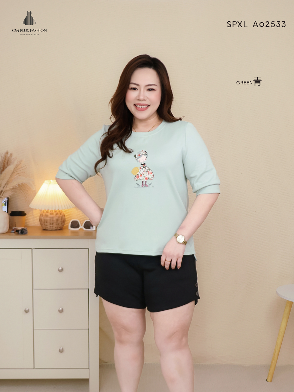 SPXL A02533