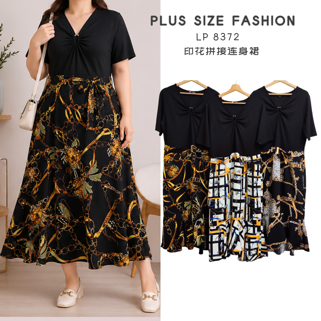 LP 8372 