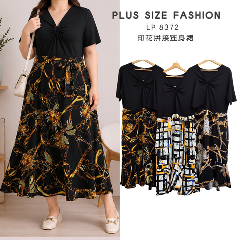 LP 8372 