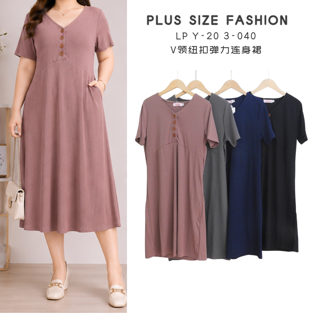 LP Y-20 3-040