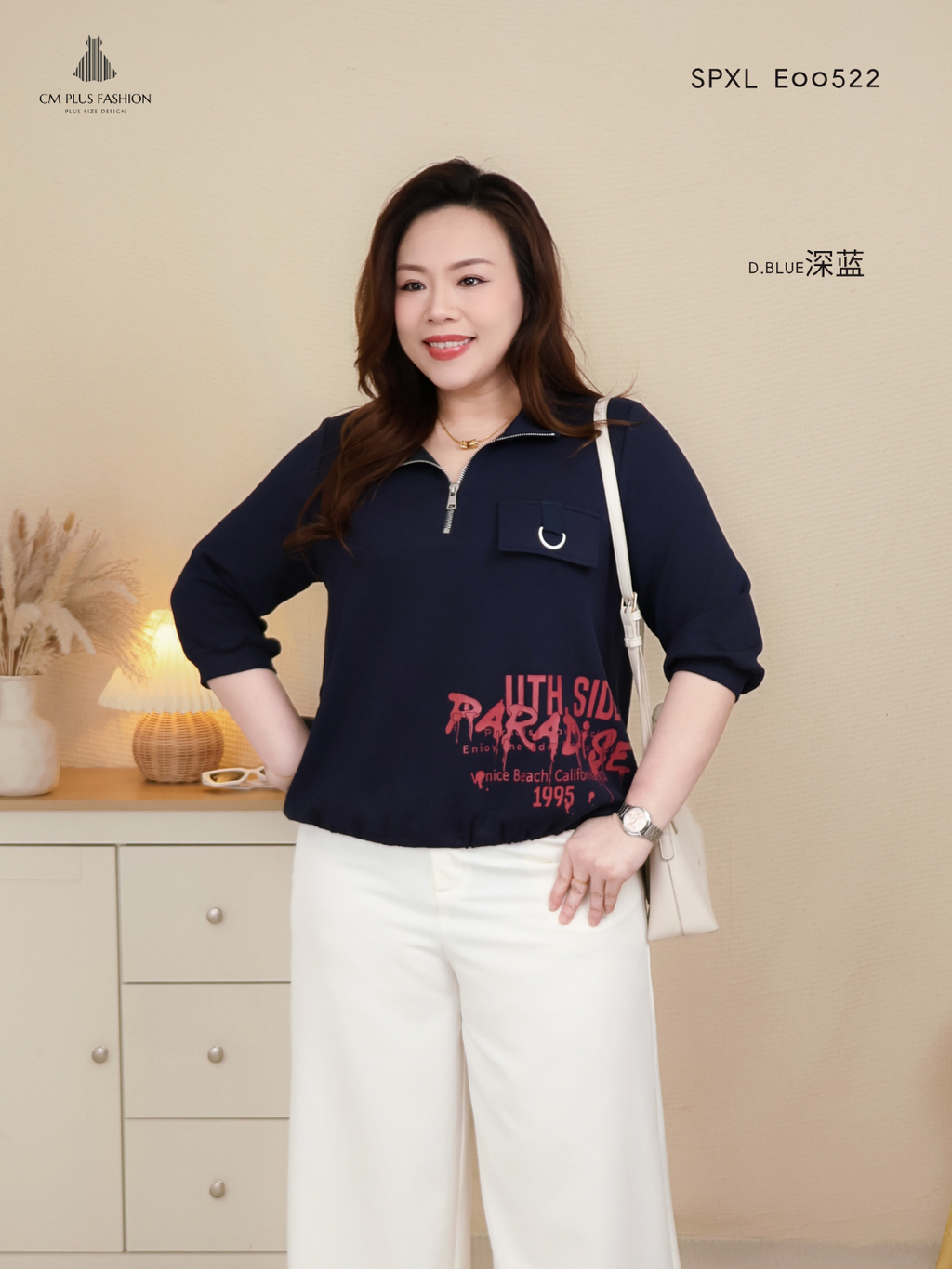 SPXL E00522 (4)