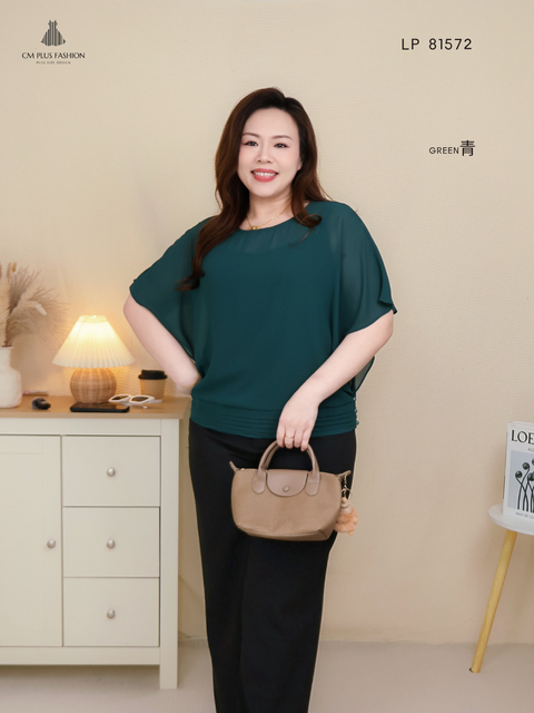 LP 81572  -S (2)