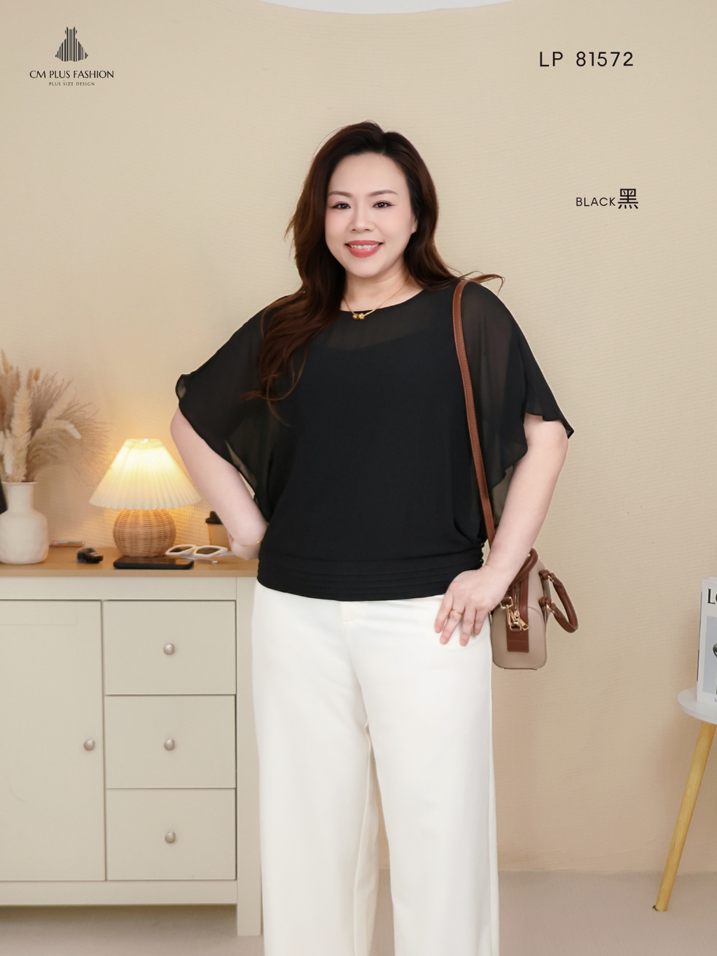 LP 81572  -S (5)