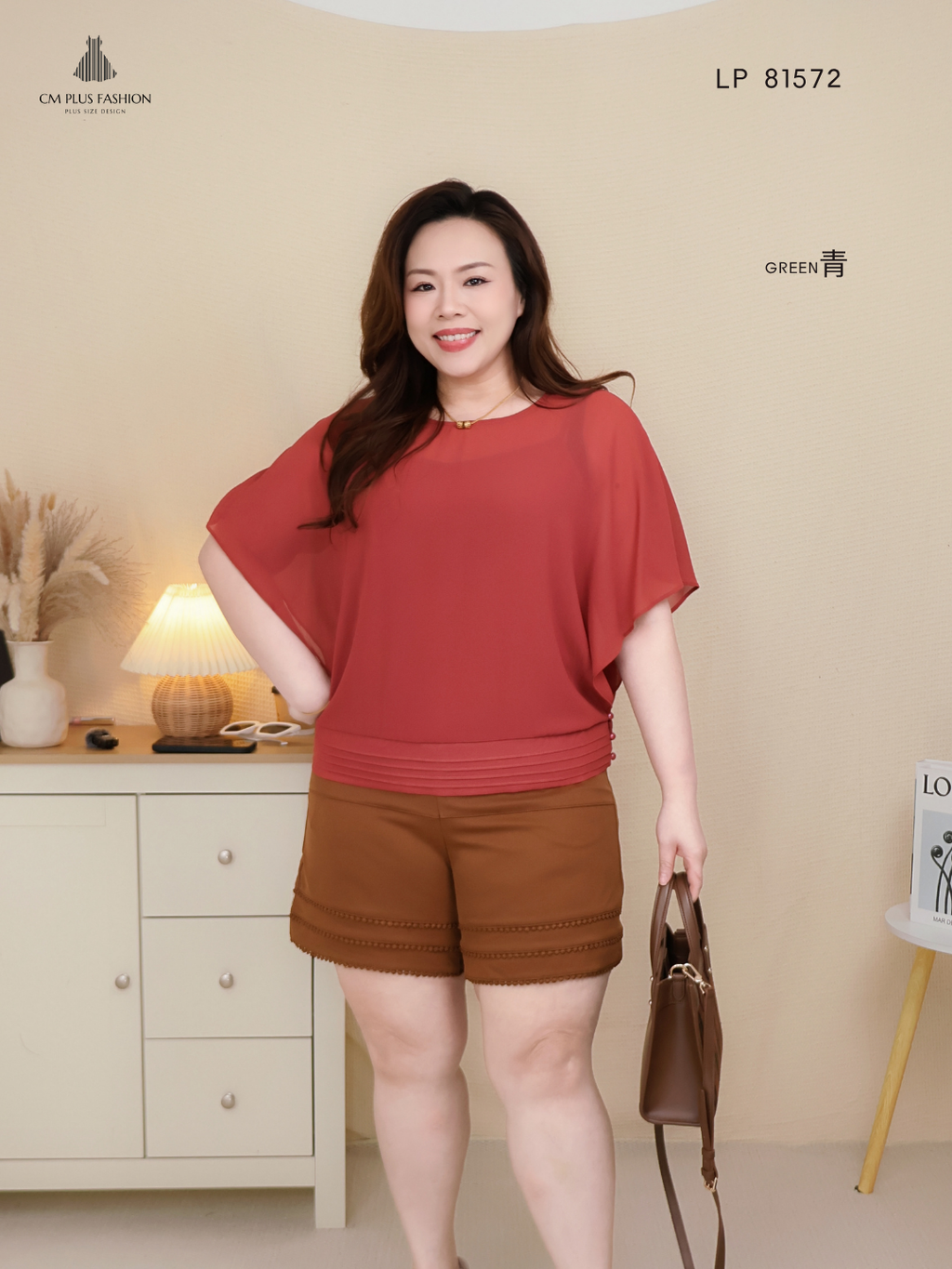 LP 81572  -S (3)