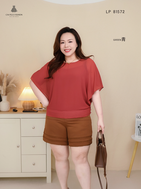 LP 81572  -S (3)