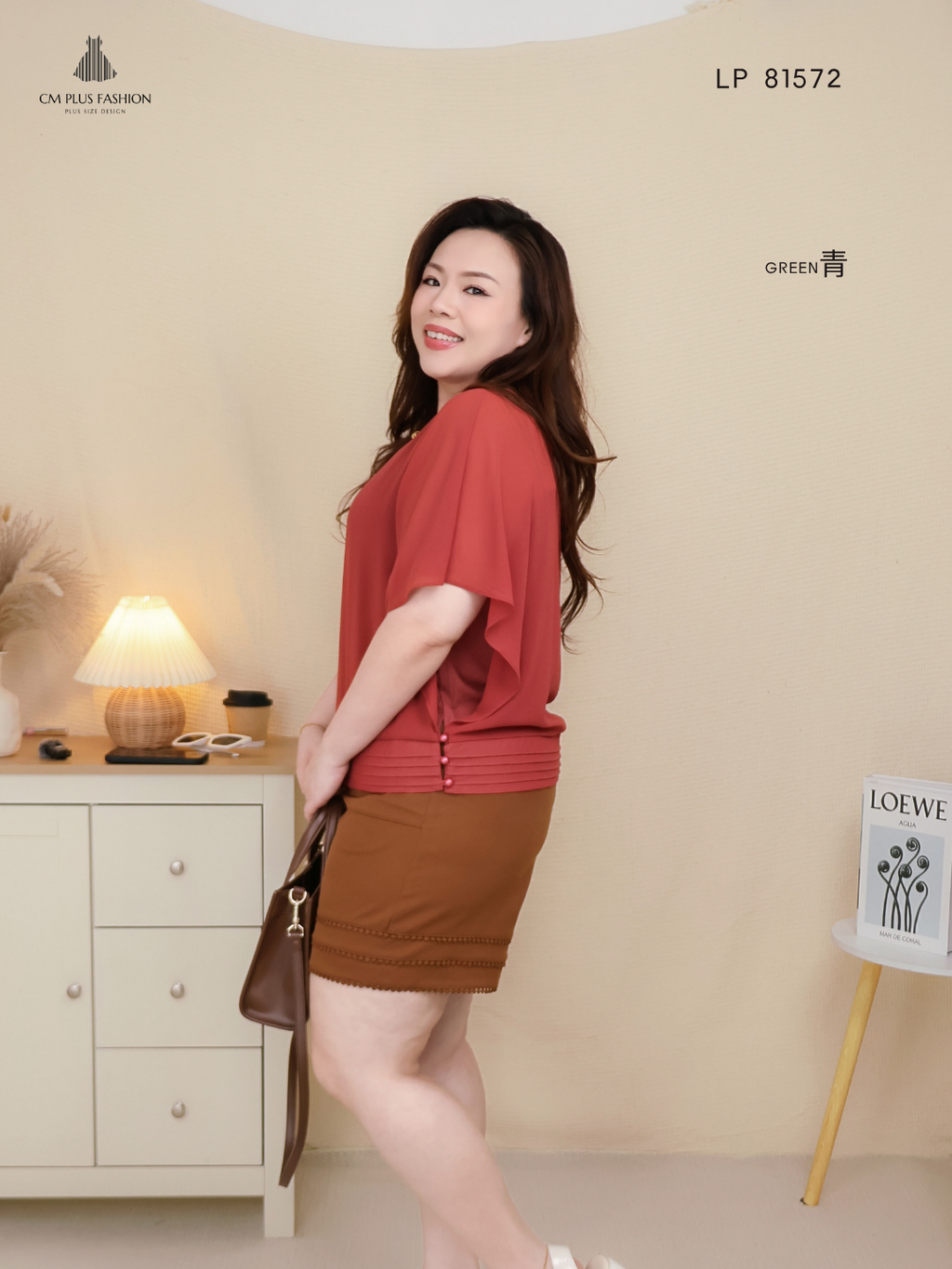 LP 81572  -S (4)