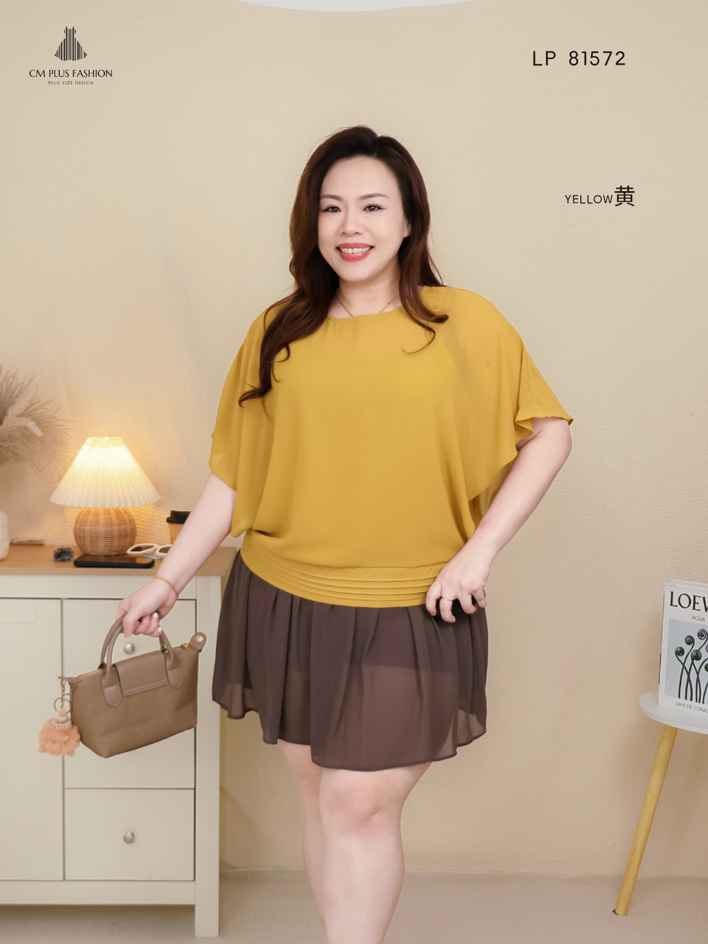 LP 81572  -S