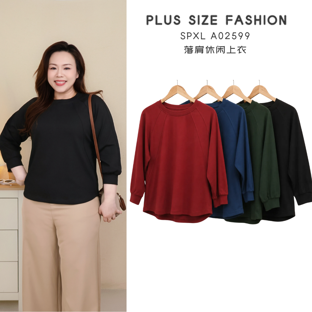 SPXL A02599
