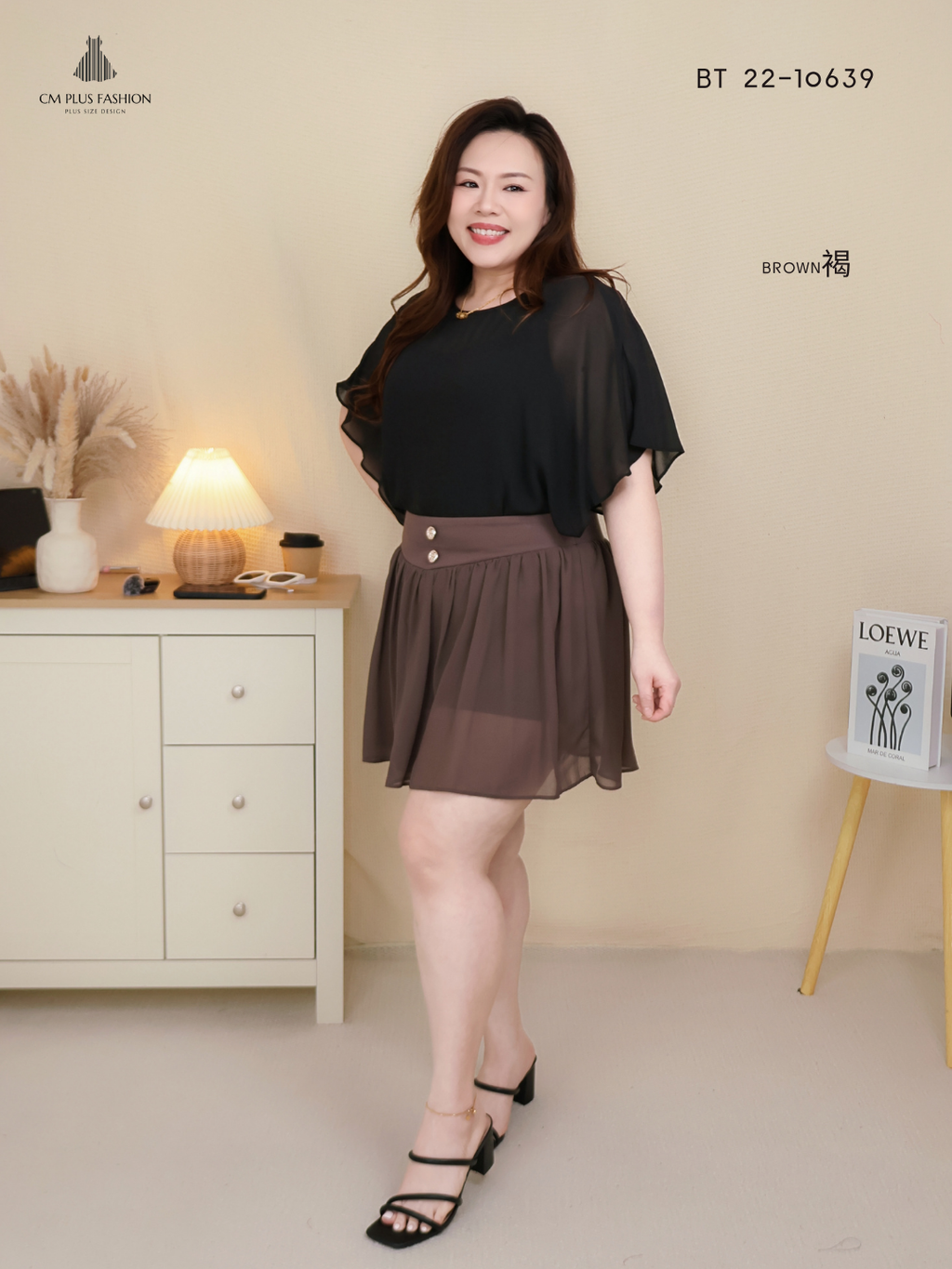 BT 22-10639-S (3)