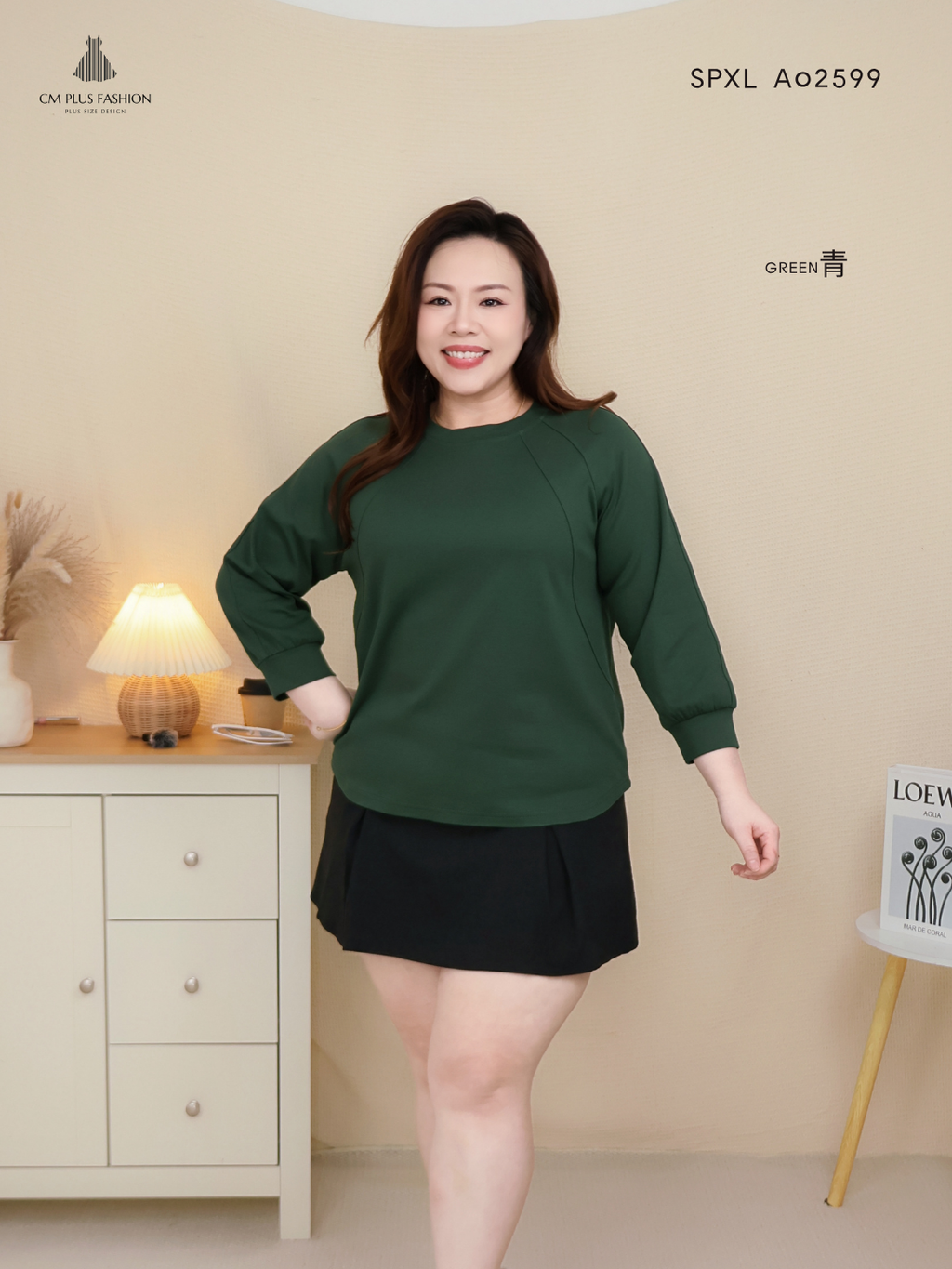 SPXL A02599S