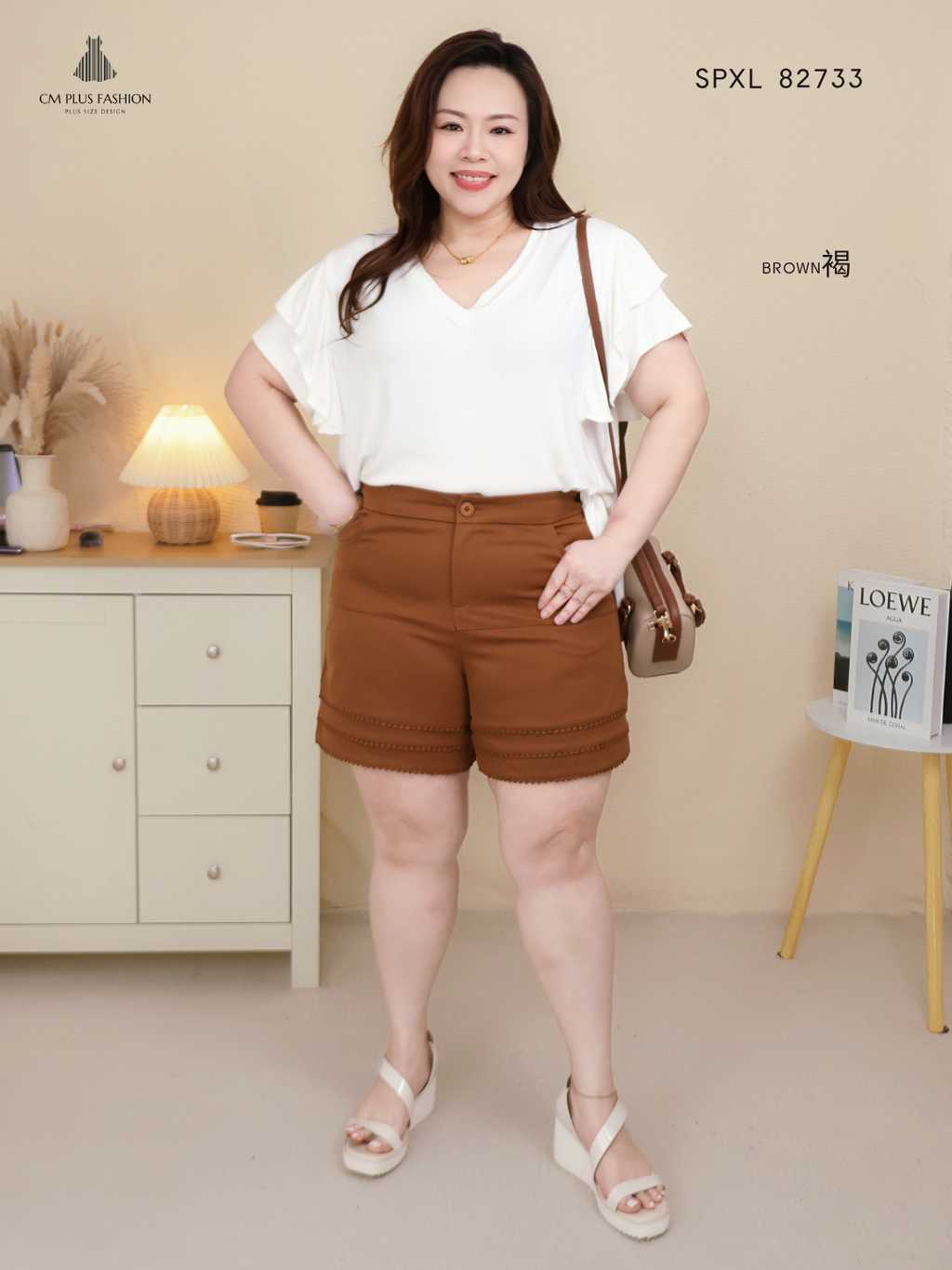 TSPXL 82733 -s (5)