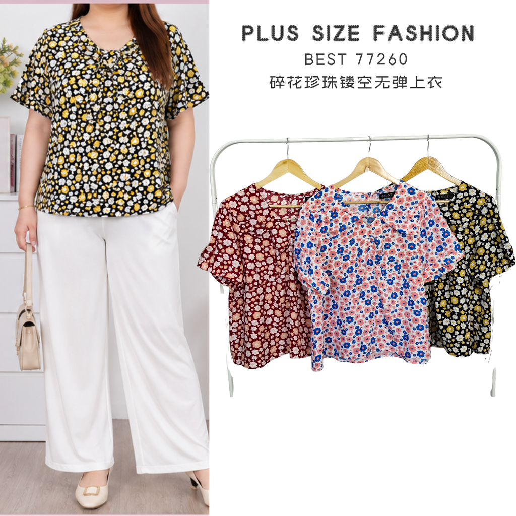 _BEST 77260
