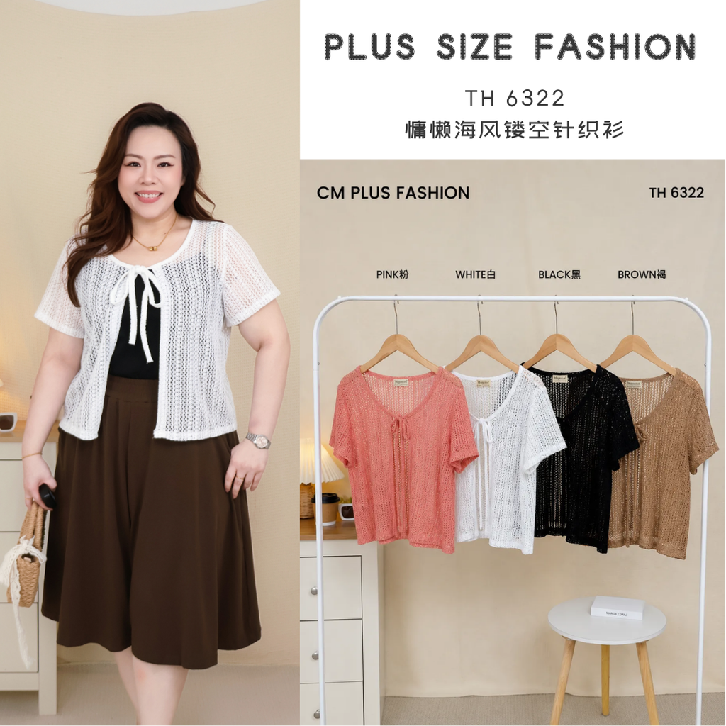 TH 6322 -