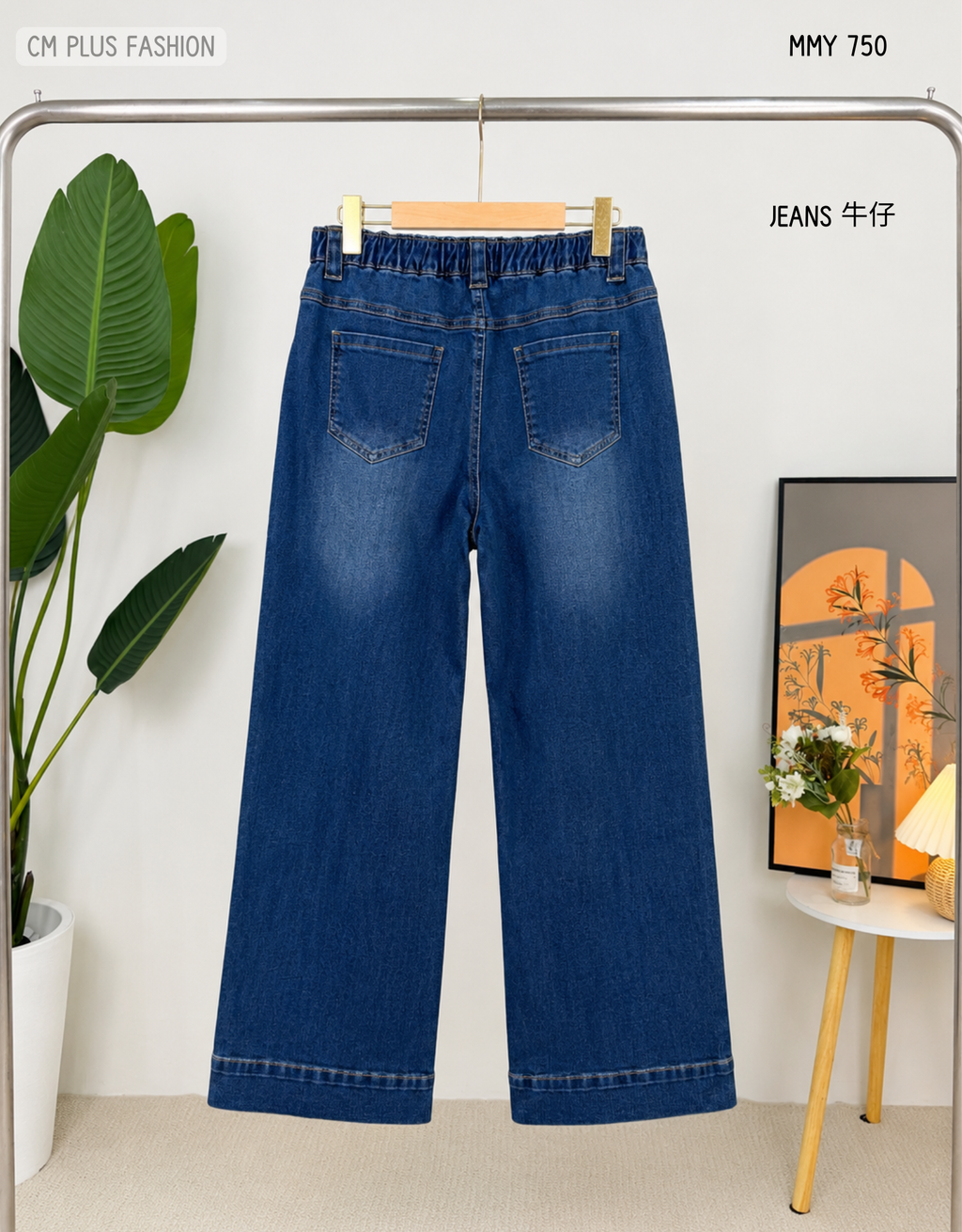 MMY 750 (2)