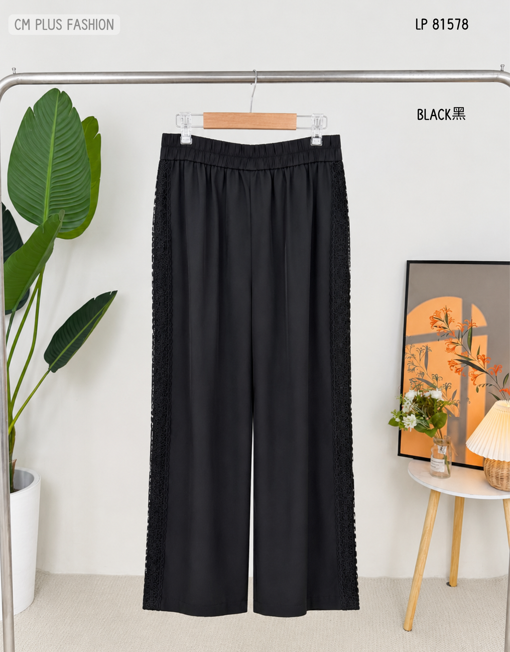 LP 81578-1  (1)