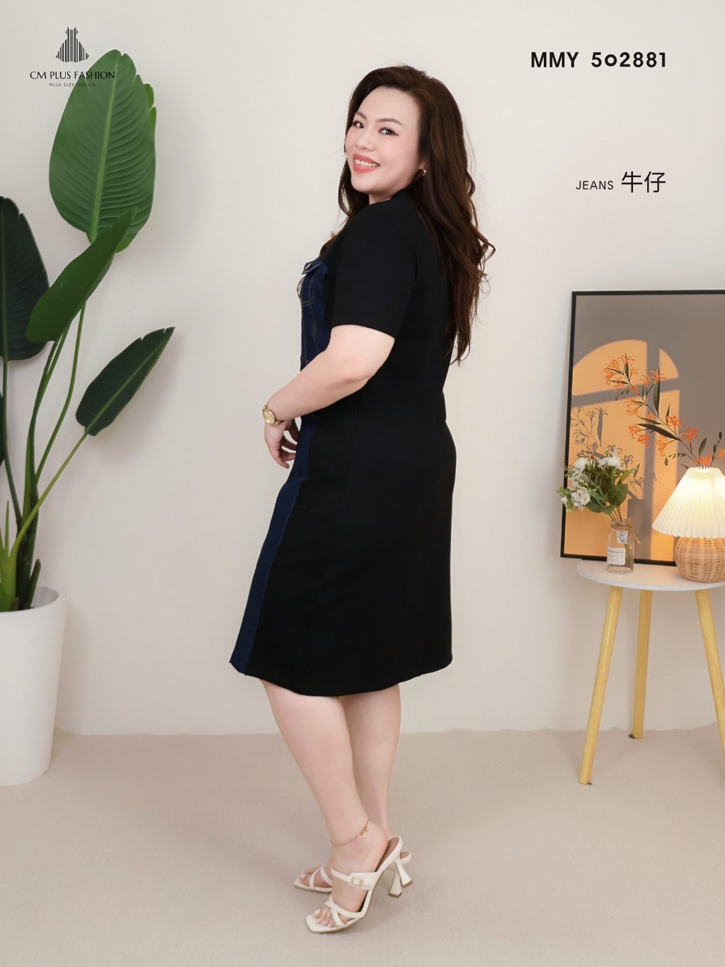 MMY 502881 s (2)