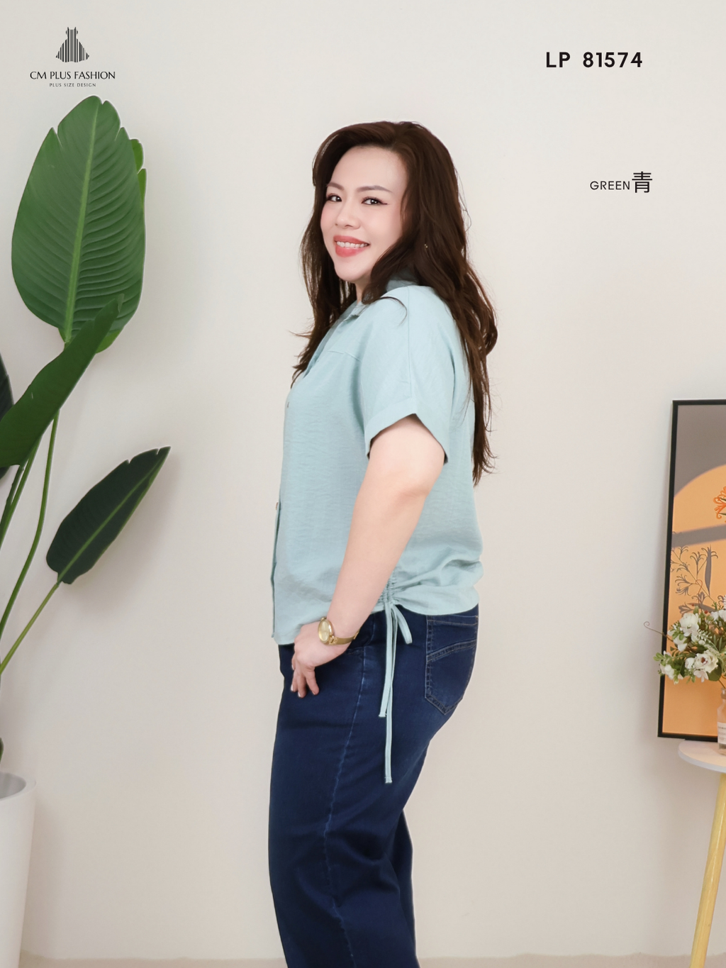 LP 81574  s (3)