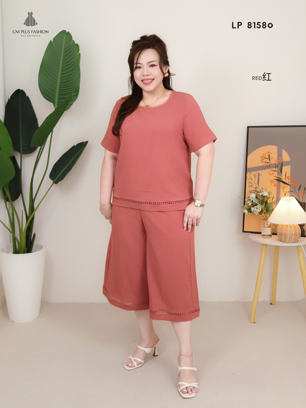 LP 81580s (3)