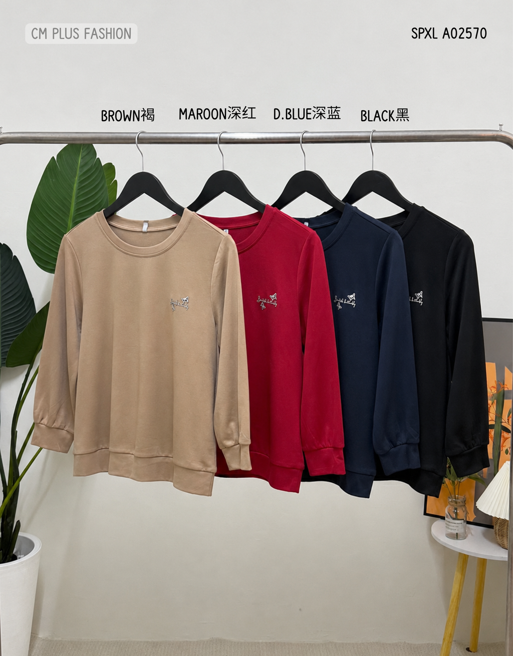 SPXL A02570