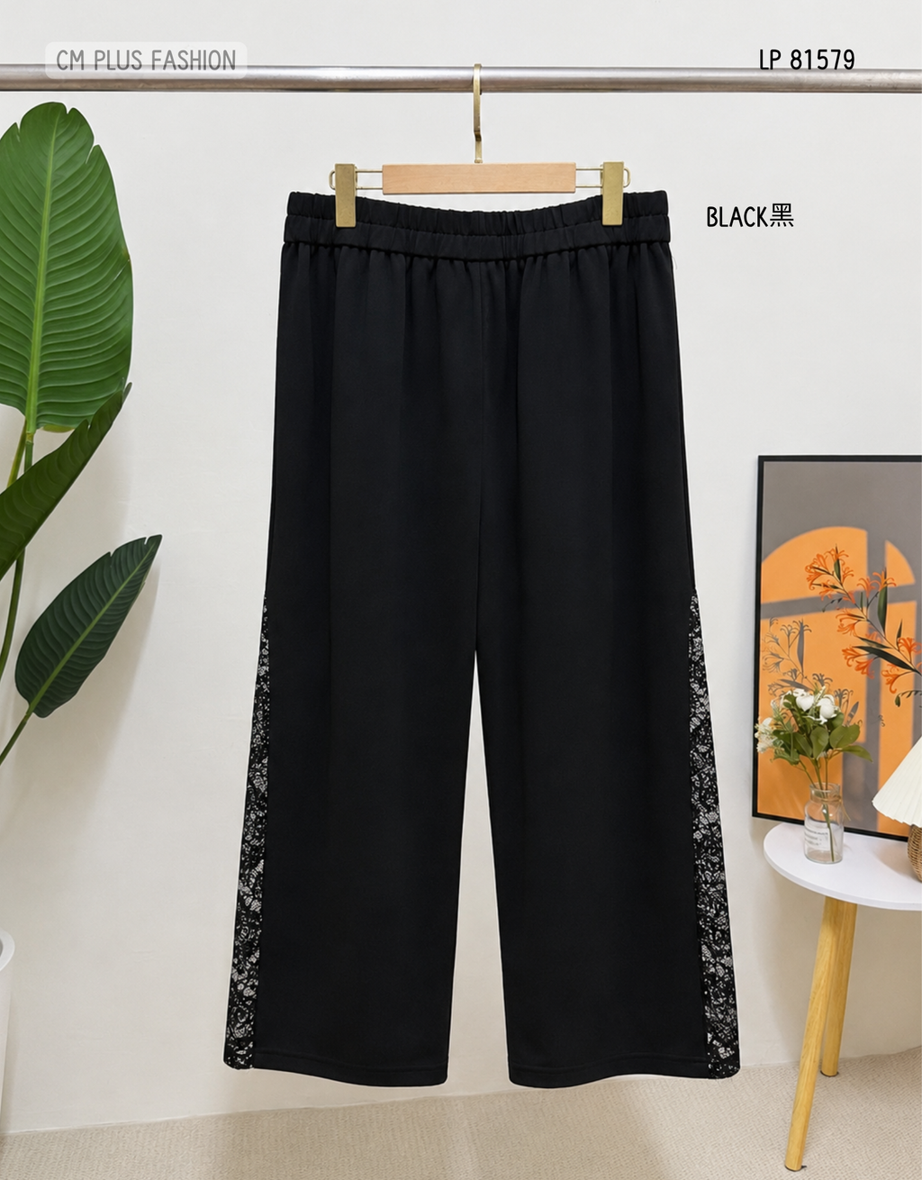 LP 81579s (2)