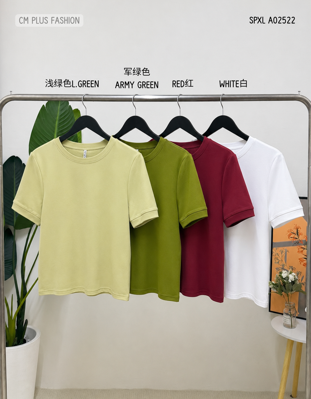 SPXL A02522s