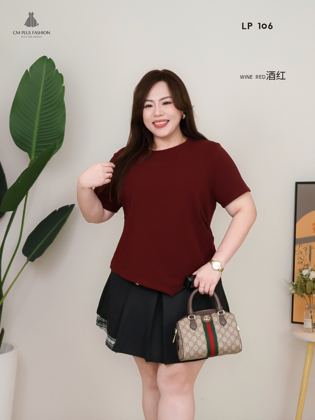 LP 106E (3)