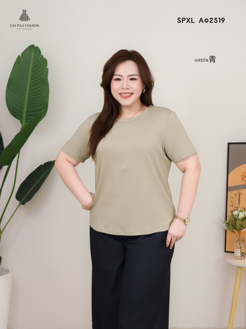 SPXL A02519E (7)