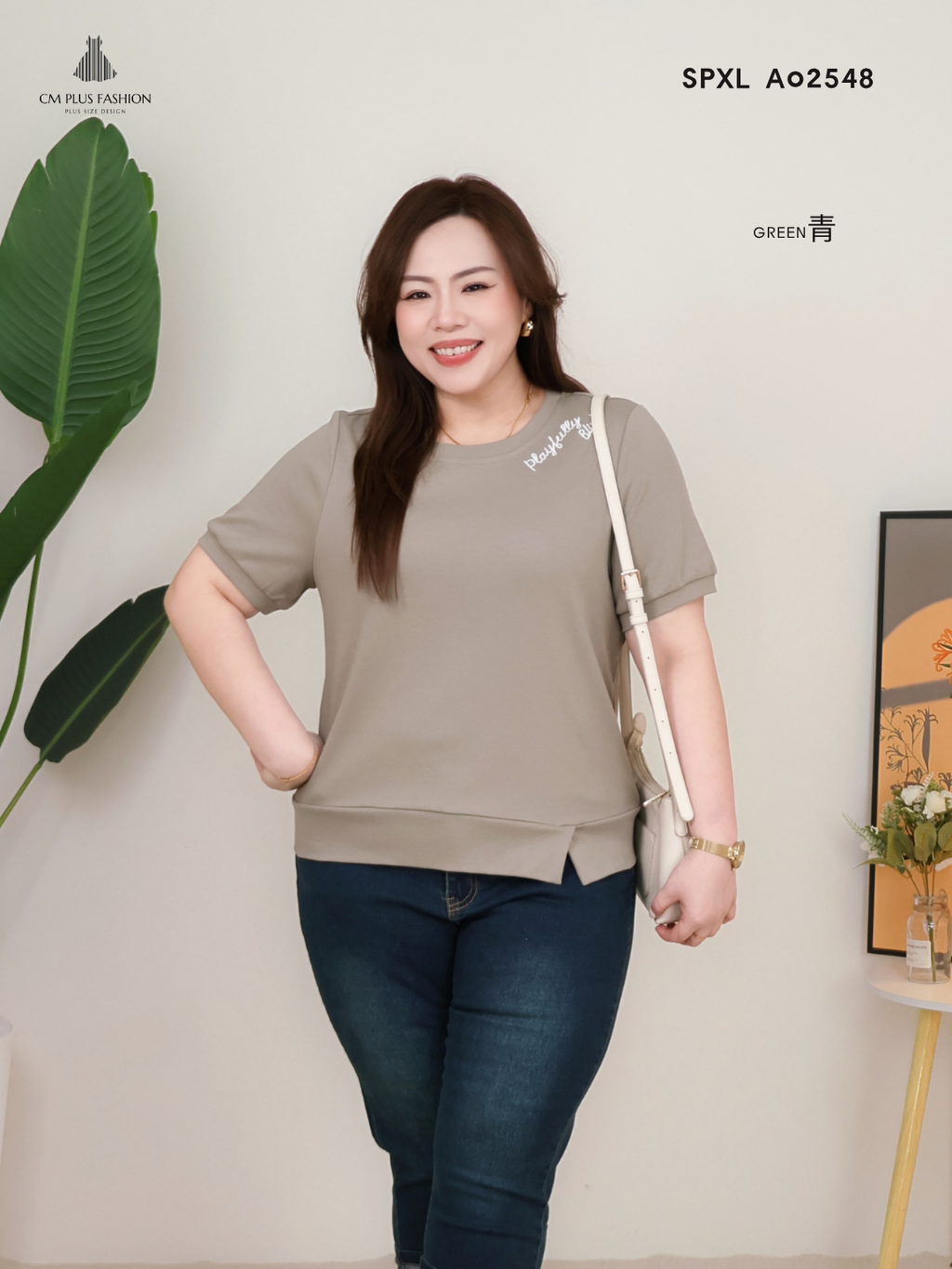 SPXL A02548E (3)