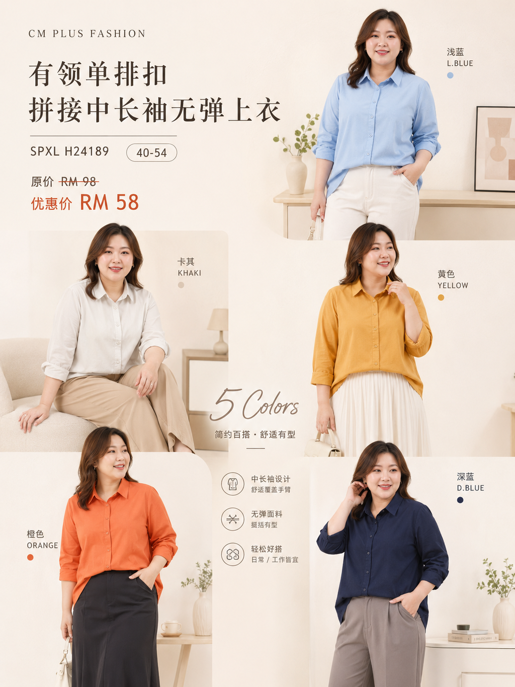 ed318996-bfdf-4ff9-8f51-37d0e373cc12
