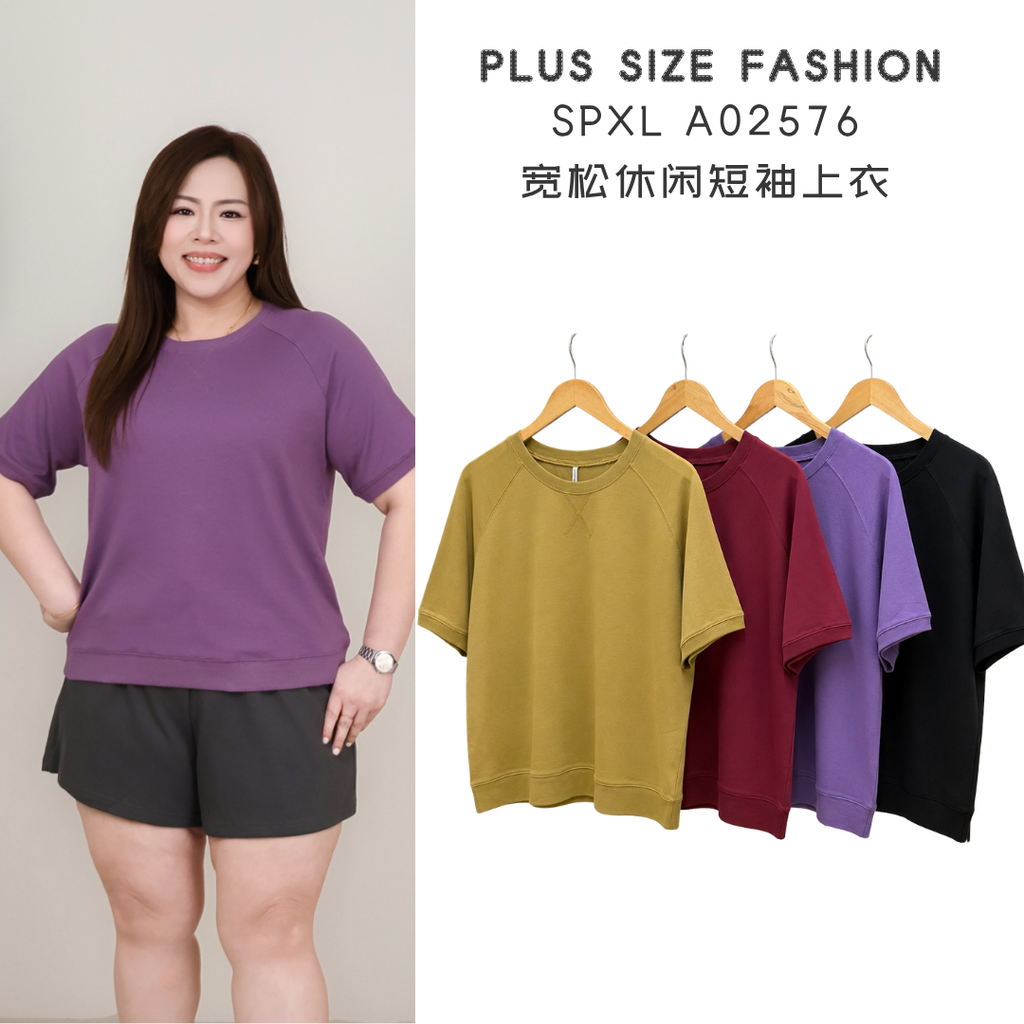 SPXL A02576