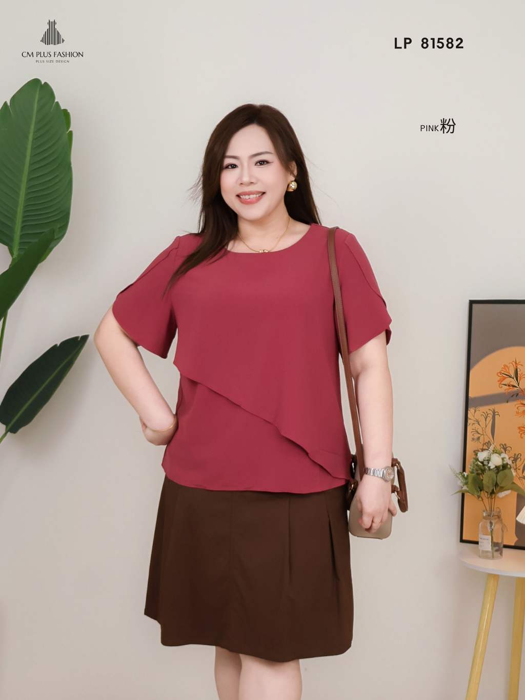 LP 81582E (3)