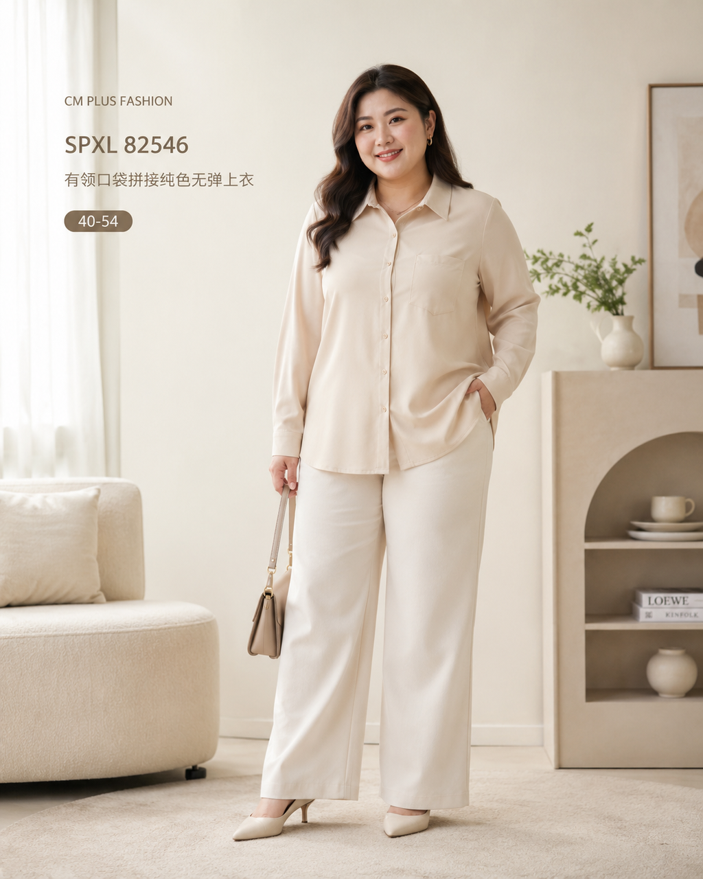 236a5169-63c5-4d95-a678-25e40a945db5