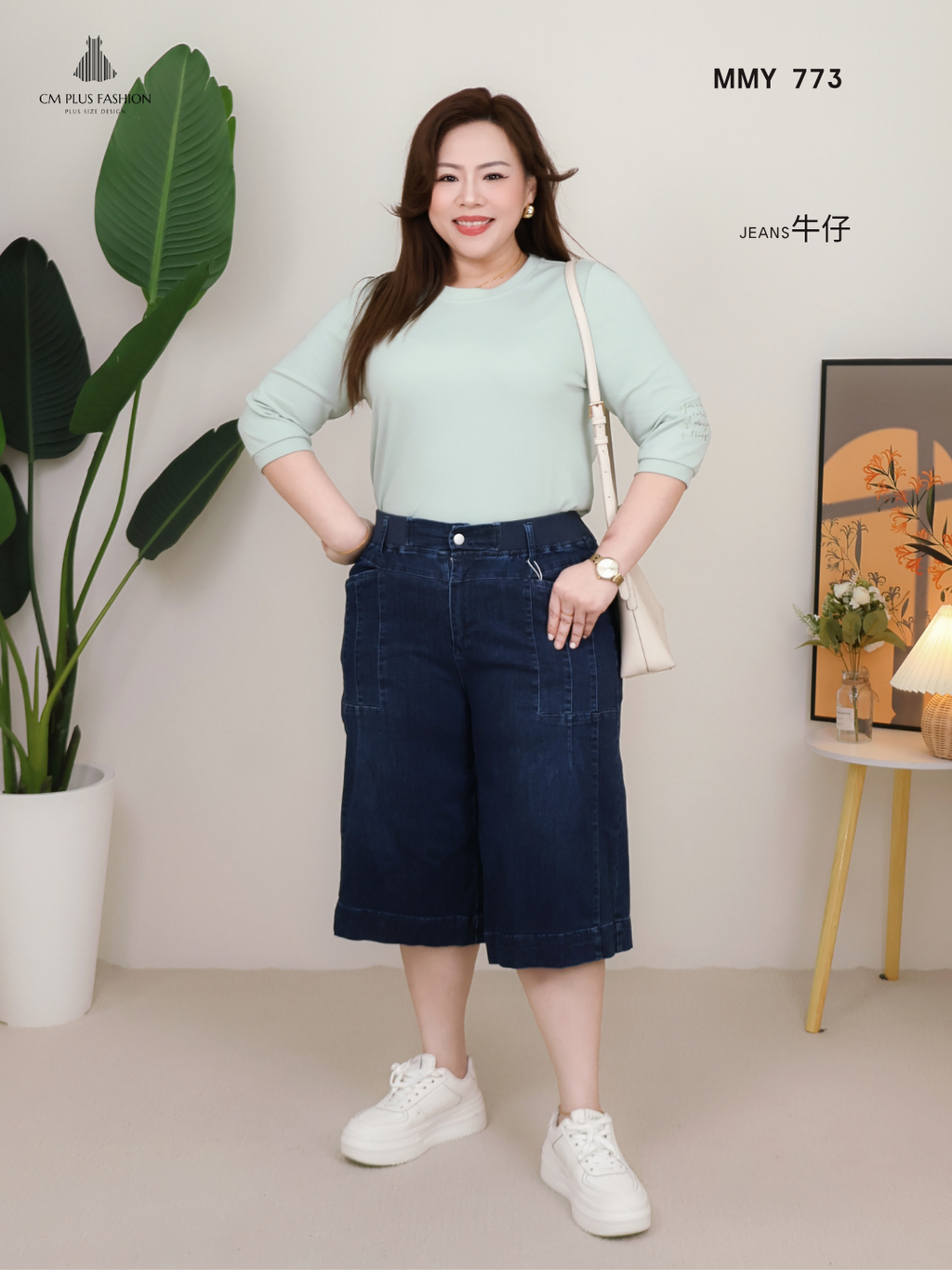 MMY 773 E (2)