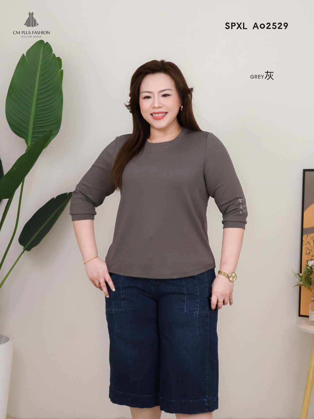 SPXL A02529E (4)