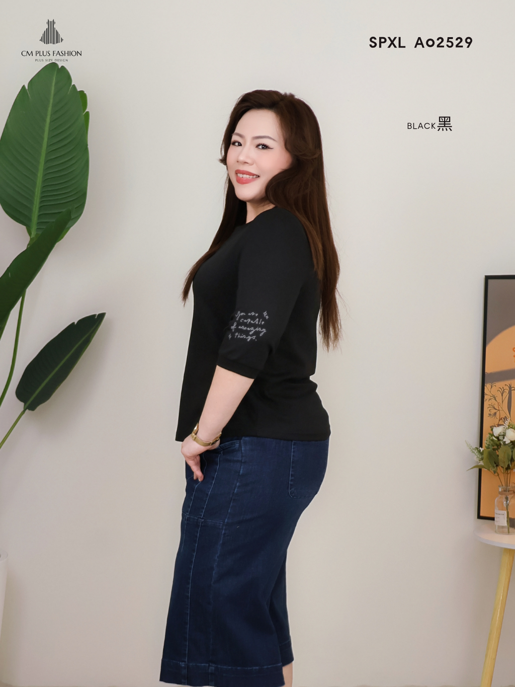 SPXL A02529E (2)