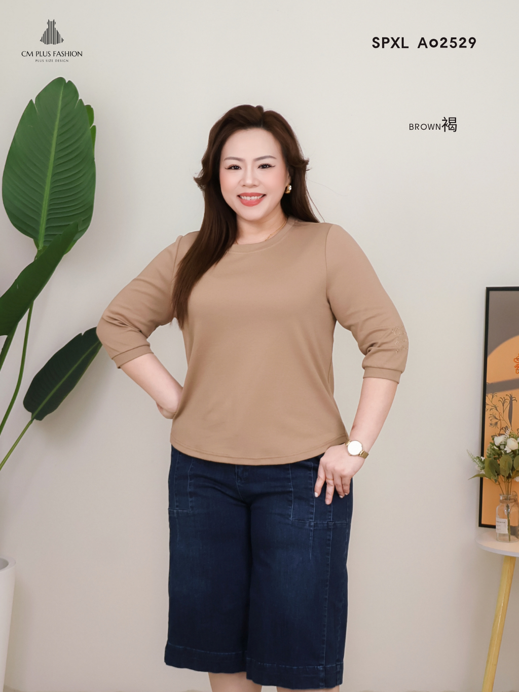 SPXL A02529E (5)