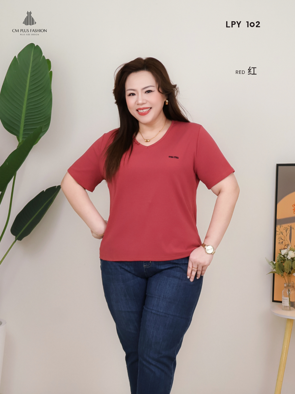 LPY 102E (2)