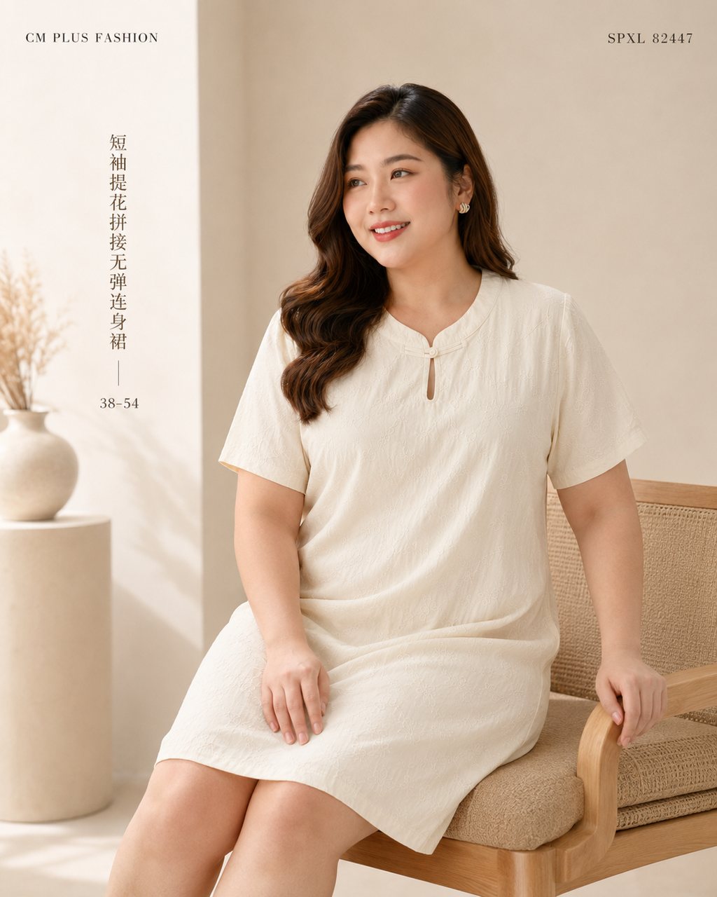 dacc942b-5d6f-4447-ad3c-fff92e2c2c4d