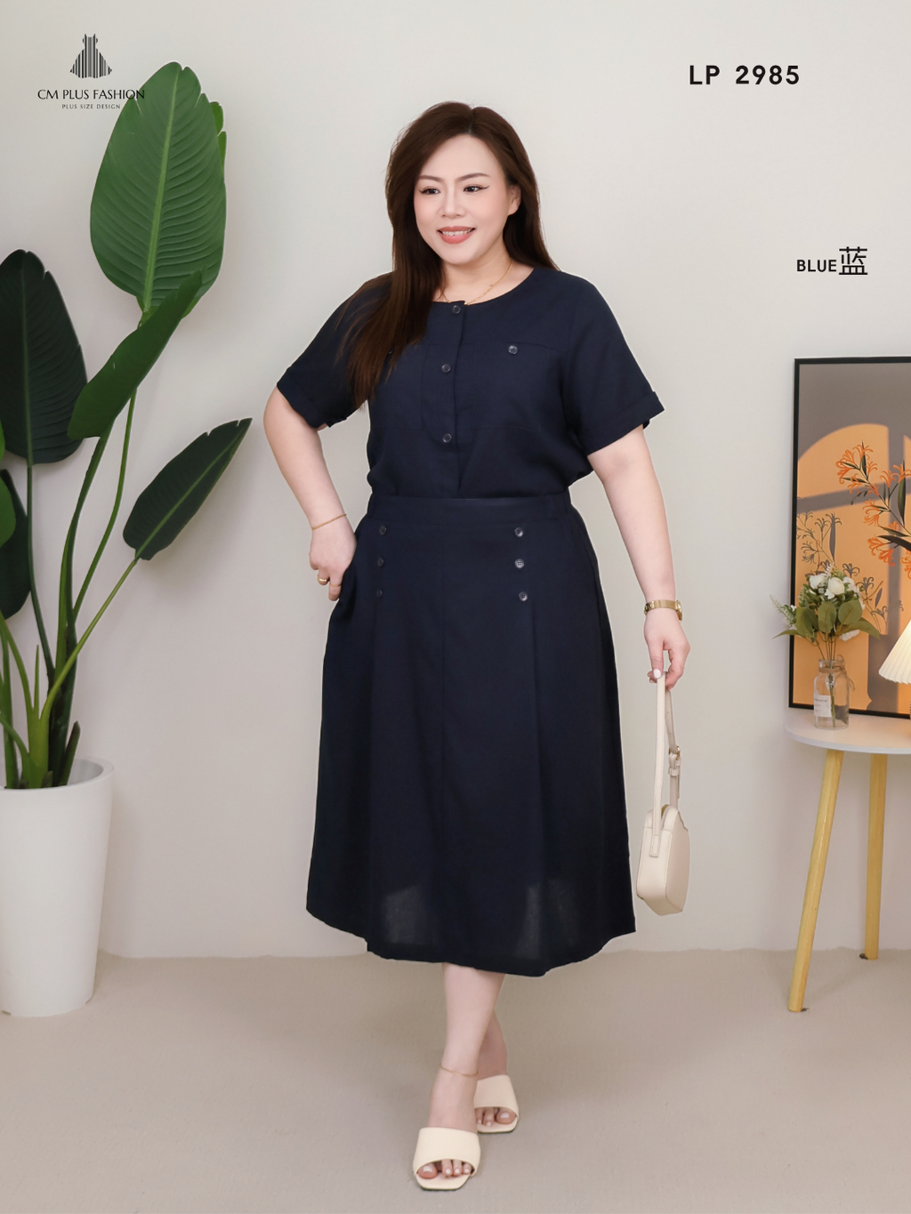 LP 2985E (2)