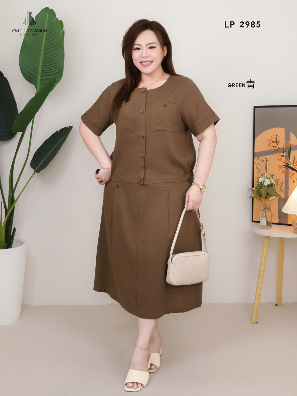 LP 2985E (3)