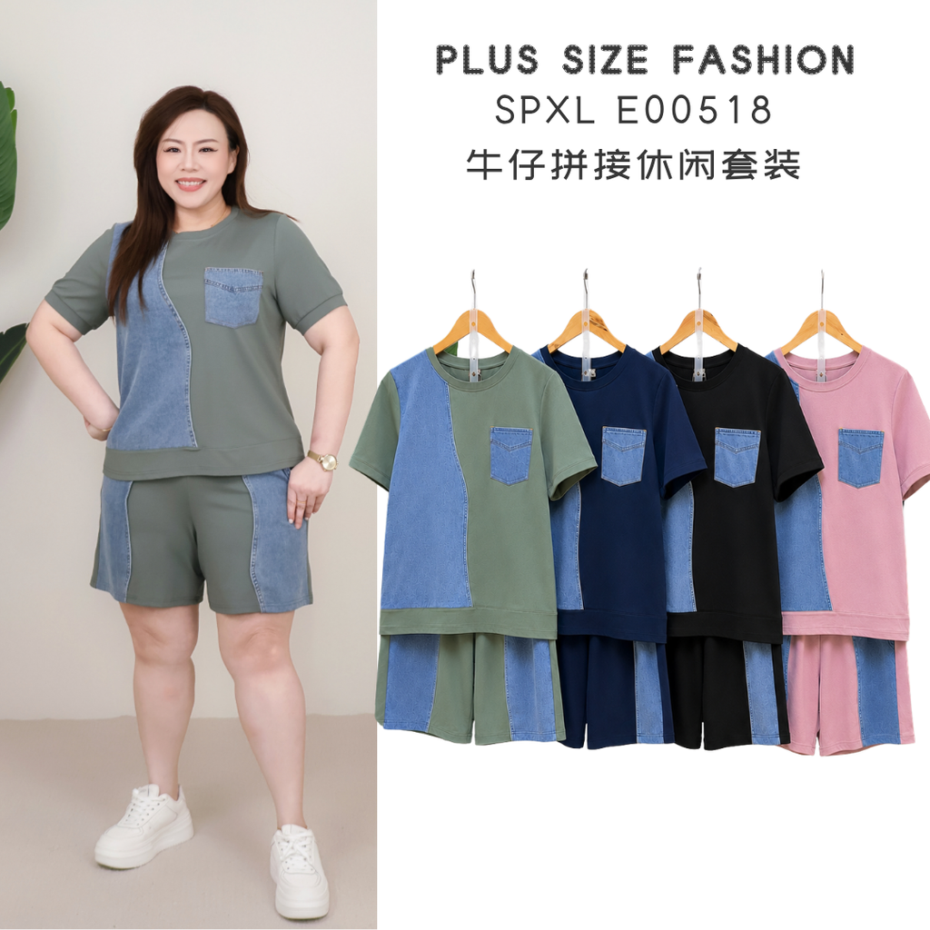 SPXL E00518