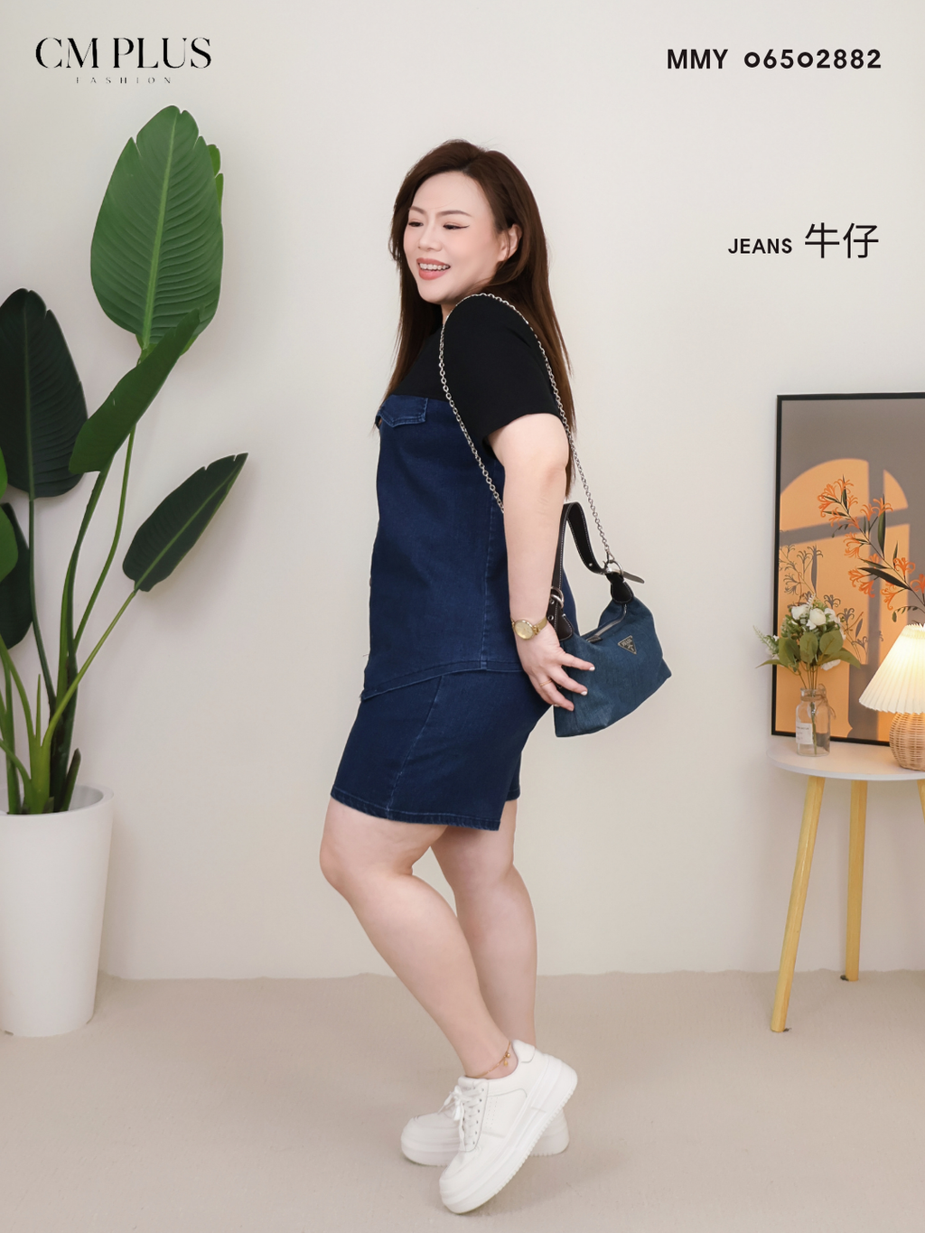 MMY 06502882 E (2)