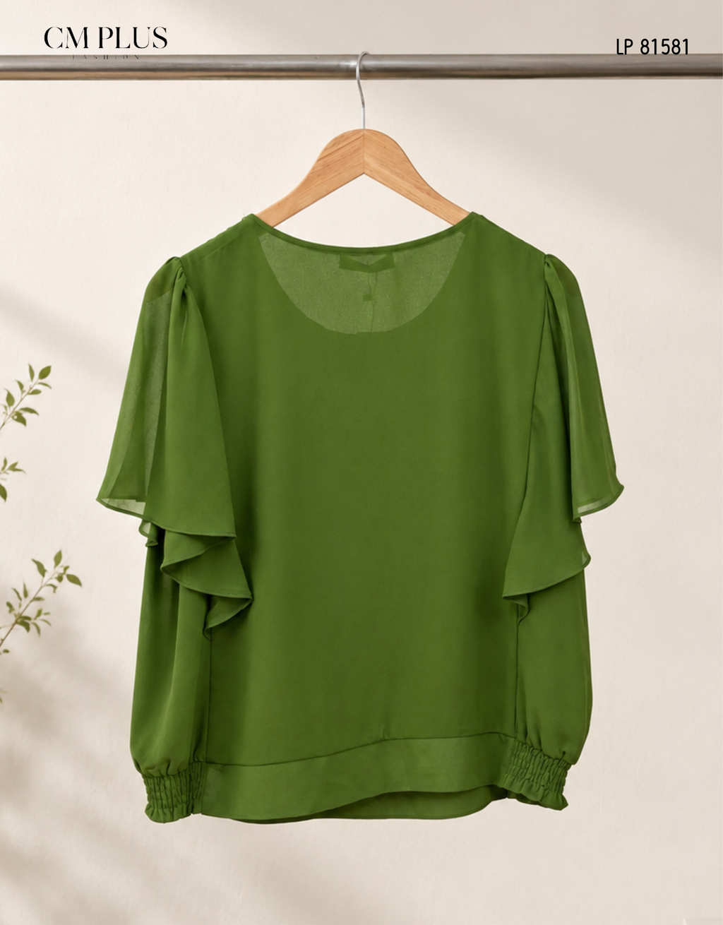 LP 81581 (2)