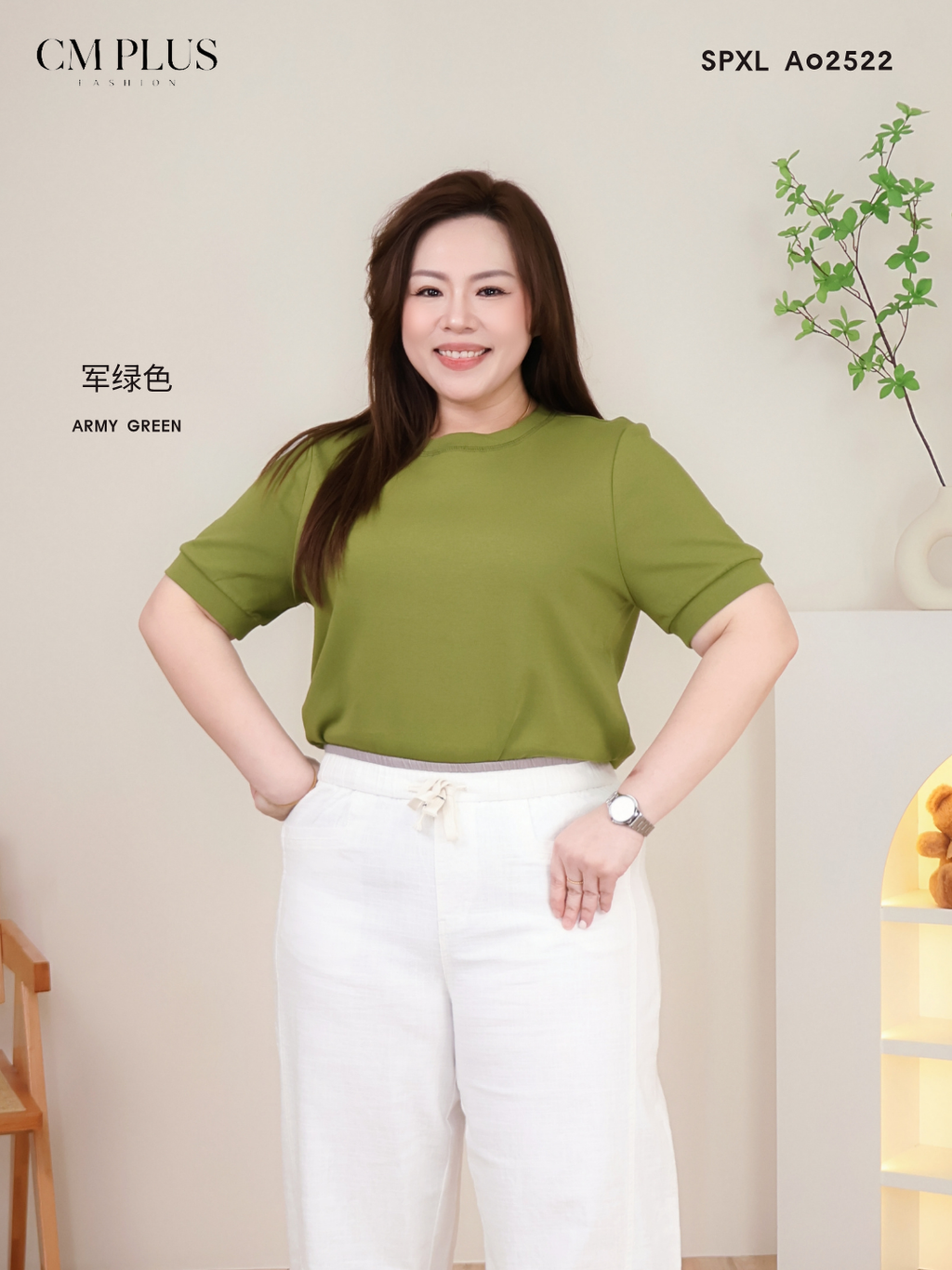 SPXL A02522E (4)
