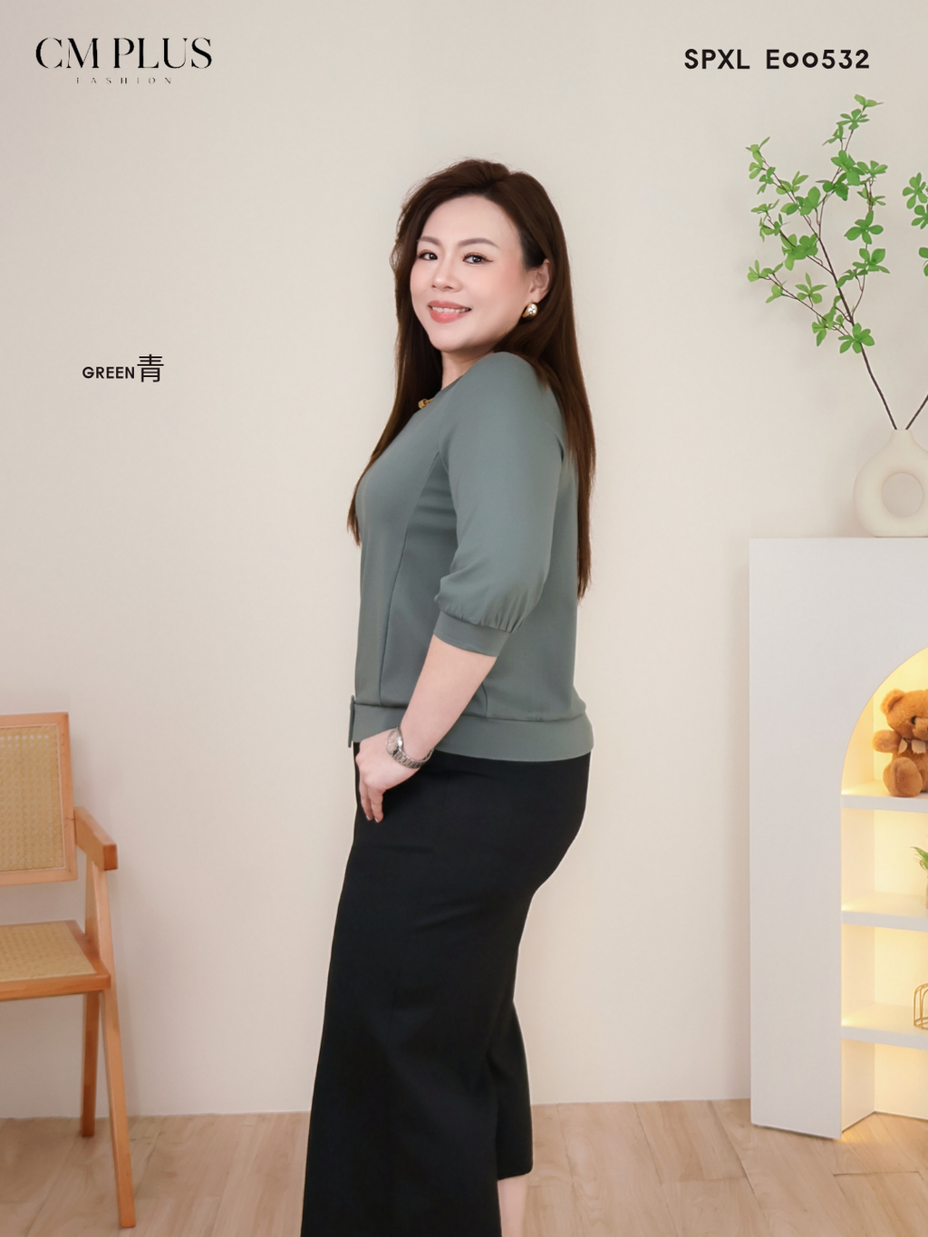 SPXL E00532E (2)