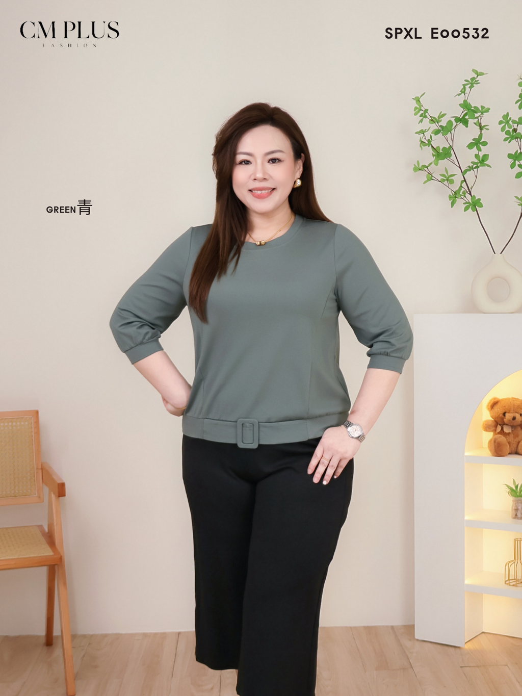 SPXL E00532E (3)