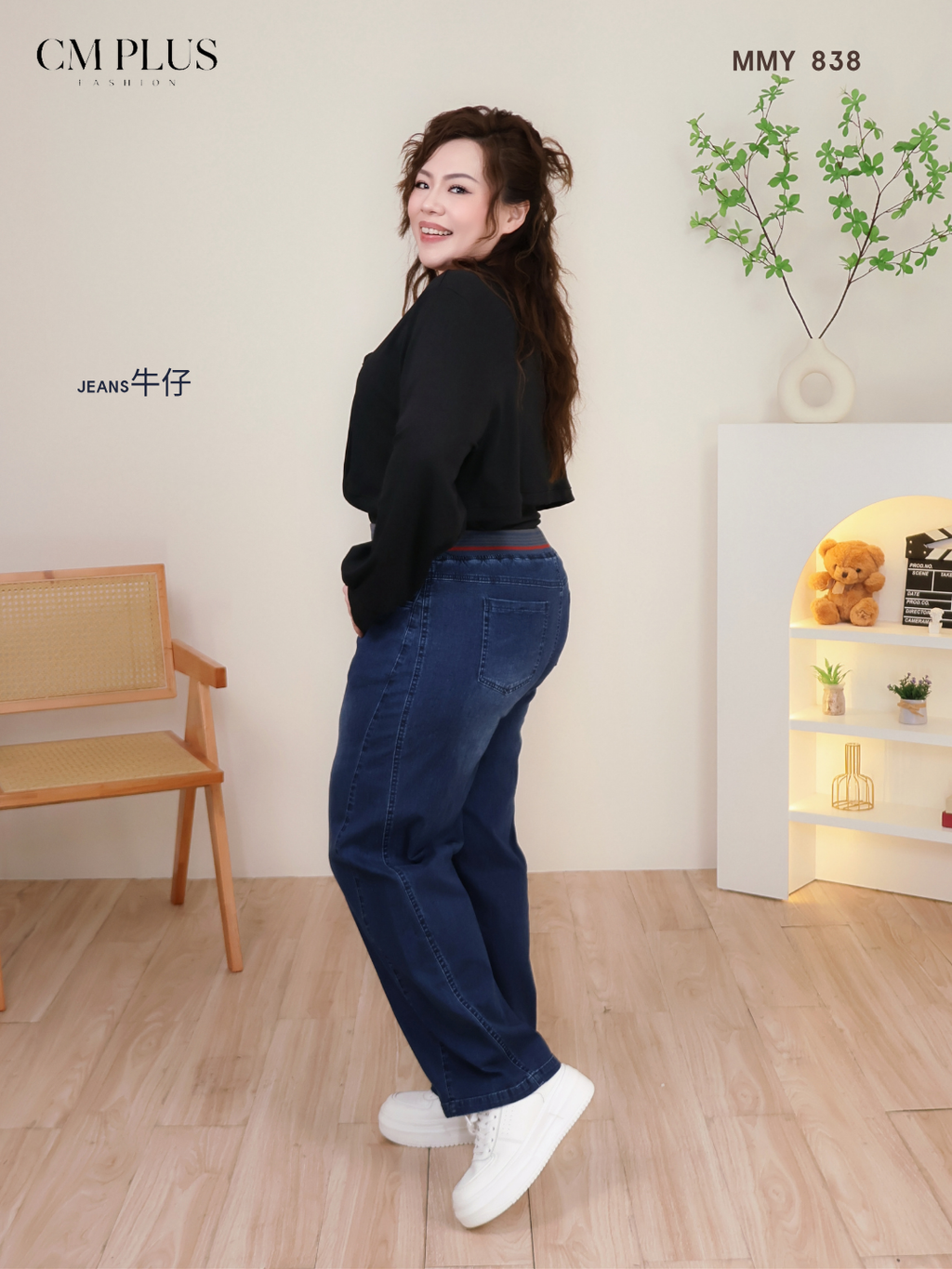 MMY 838E (2)