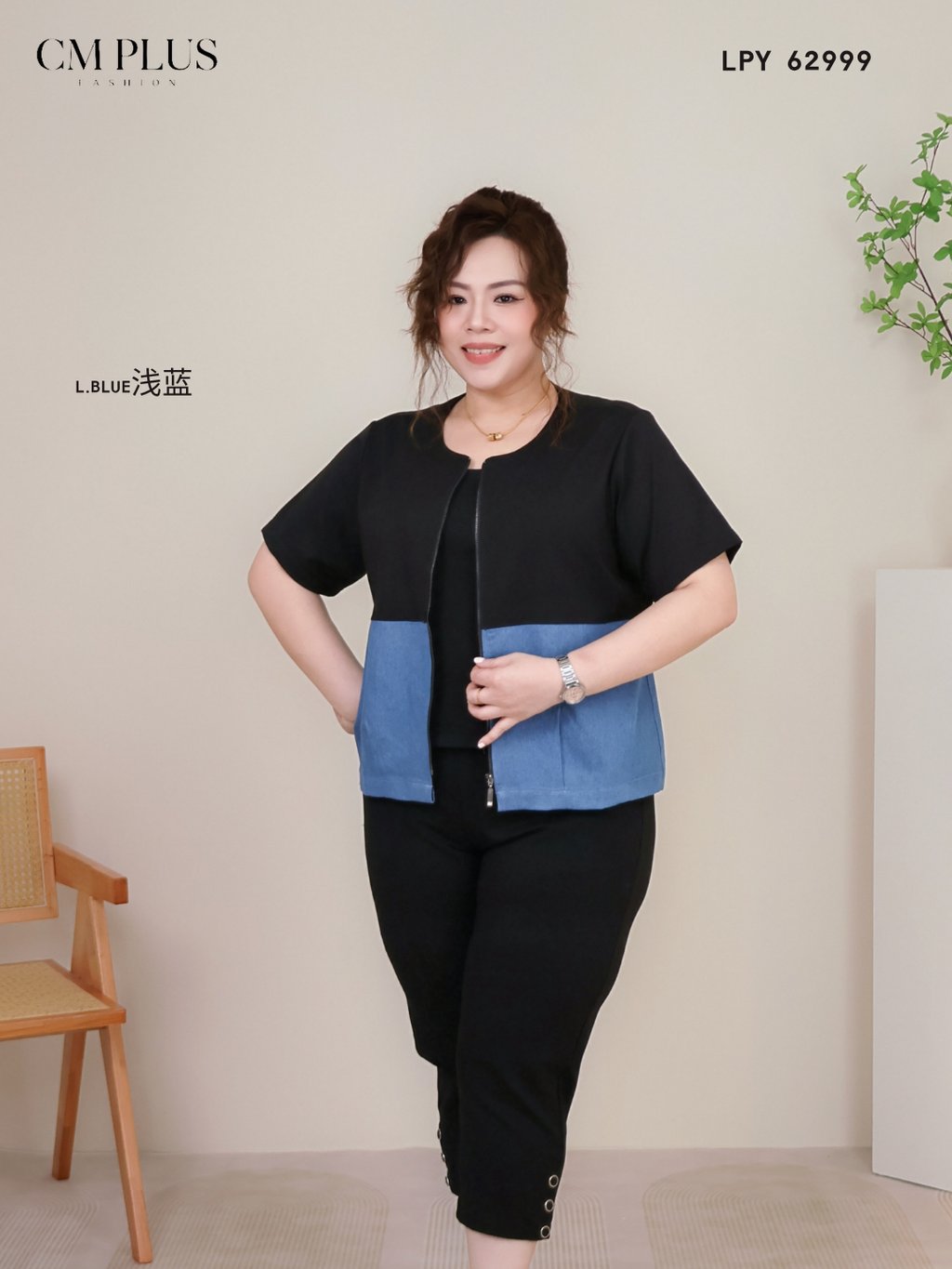 LPY 62999 (3)